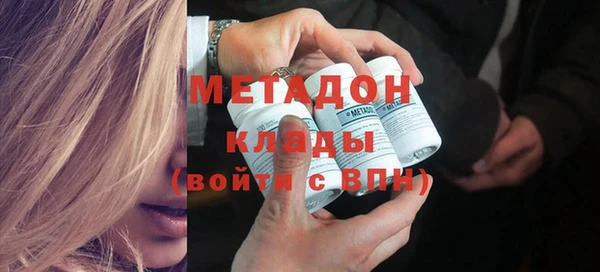 кокаин Баксан