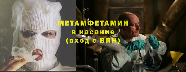 гашик Аркадак