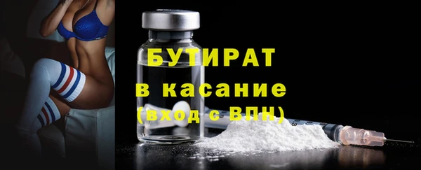 гашик Аркадак