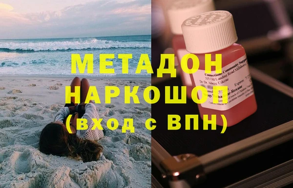 гашик Аркадак
