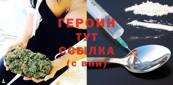 кокаин Баксан