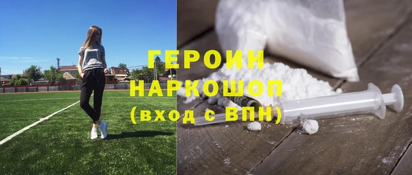 гашик Аркадак