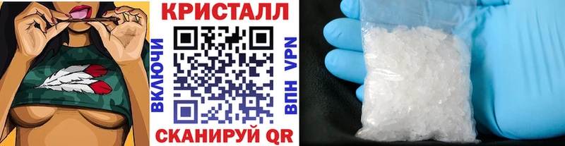 МЕТАМФЕТАМИН винт  это клад  Лермонтов 