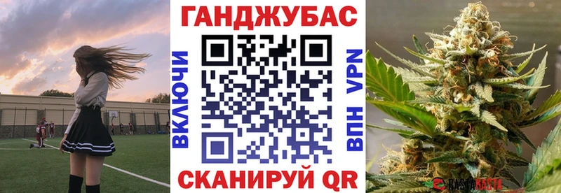 Бошки марихуана THC 21%  Лермонтов 